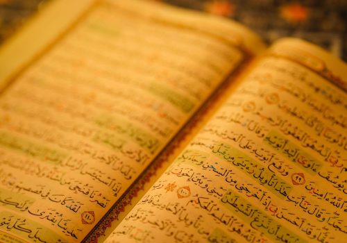 Islamic Stories for Kids