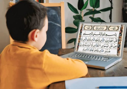 Online Quran Courses We Offer4